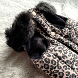 Hundejacke 'TISSIA' leopard